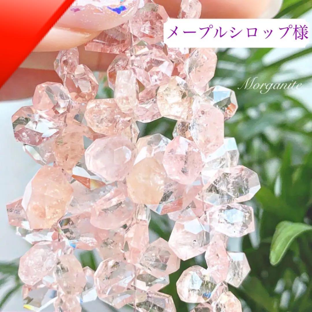 第1位獲得!】 各種パーツ 素材/材料-sdgsdesa.kemendesa.go.id 『4年保証』 Kiki様専用レアカラー 蛍石 ワインカラー ドイツ 赤 鉱物 鉱物標本 原石 アンティーク/コレクション