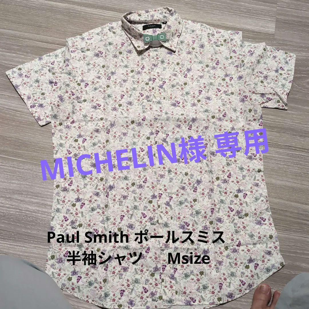 Paul Smith ポールスミス 半袖シャツ Msize - メルカリ