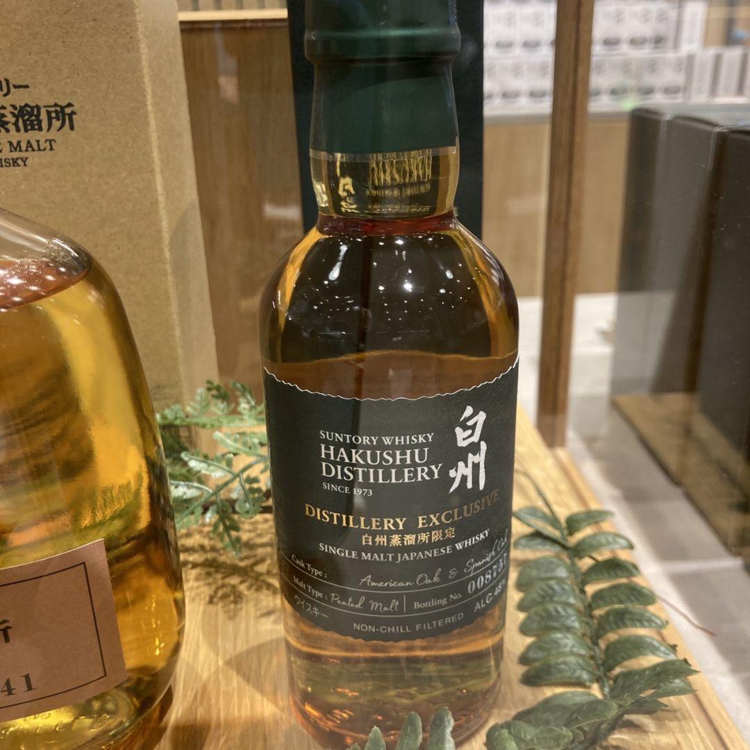 白州蒸留所限定 12年 ピーテッド