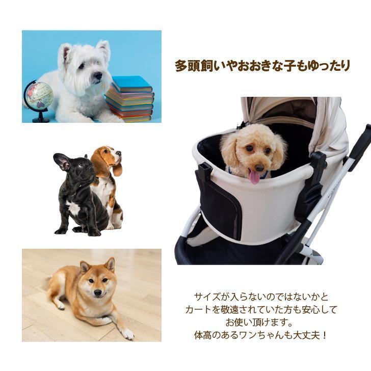 【グレー】分離式 3way ペットカート（レインカバー付き）
