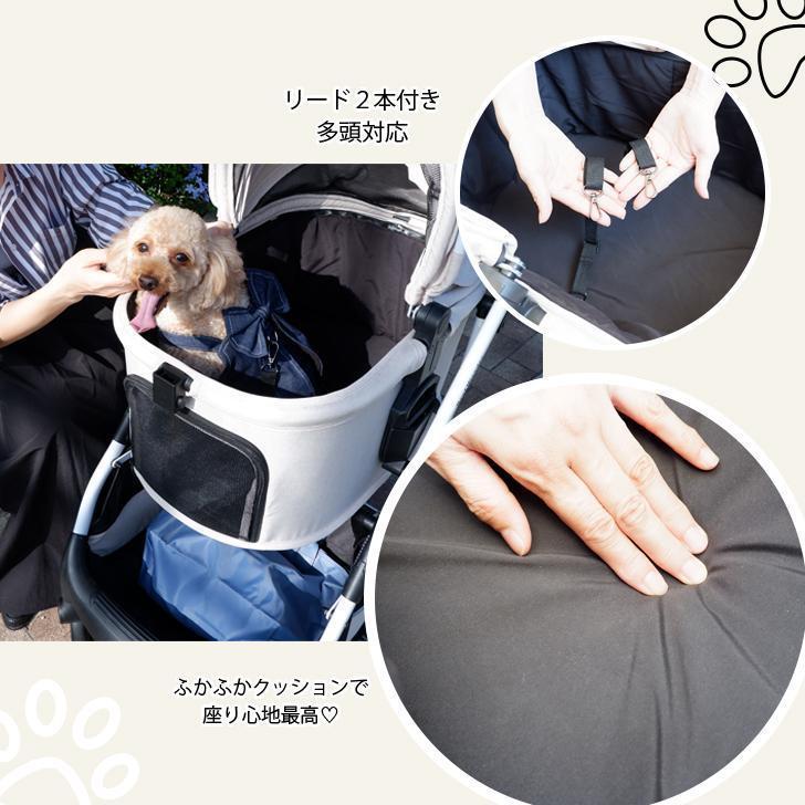 【グレー】分離式 3way ペットカート（レインカバー付き）