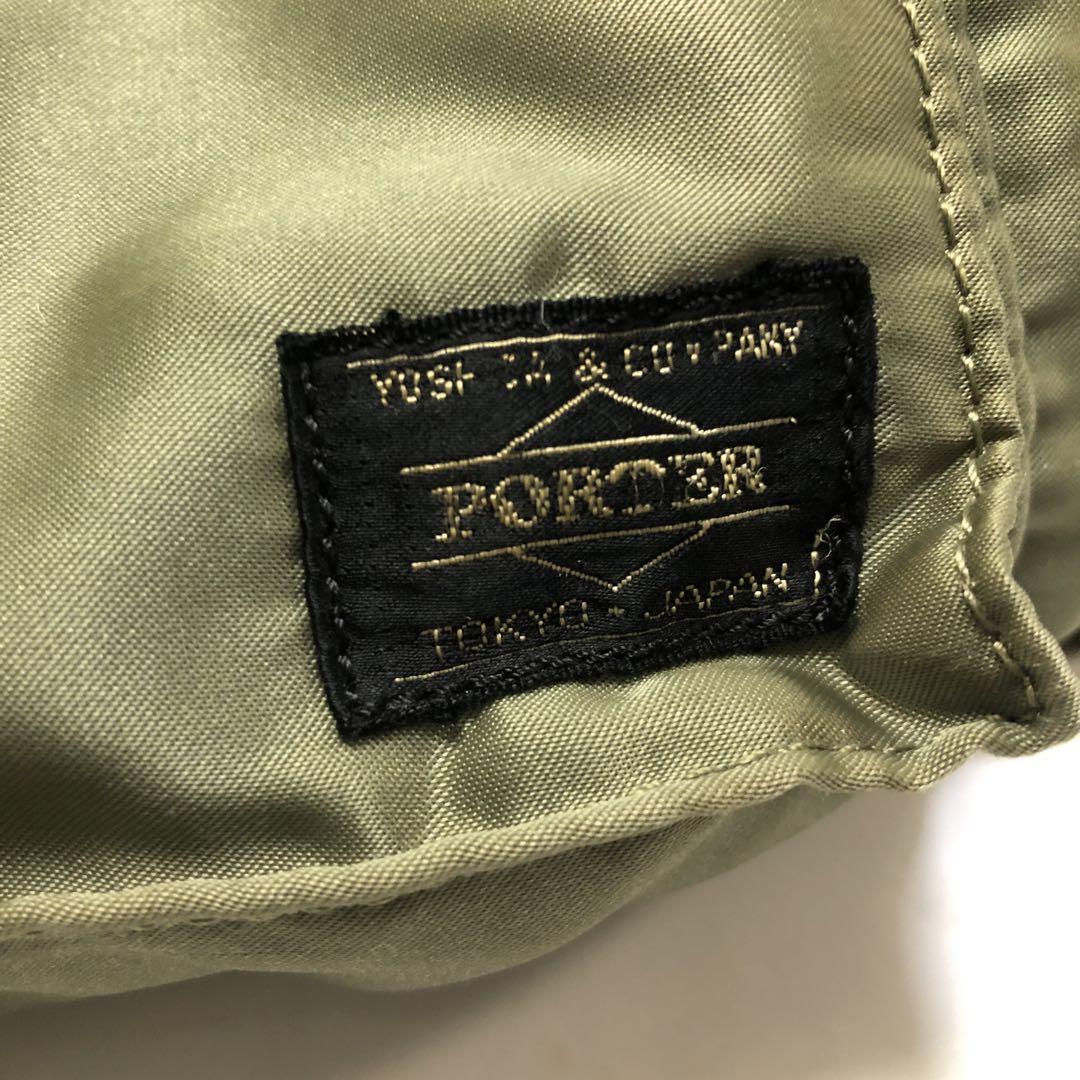 吉田カバン　PORTER タンカー　2way ウェストバック　セージグリーン