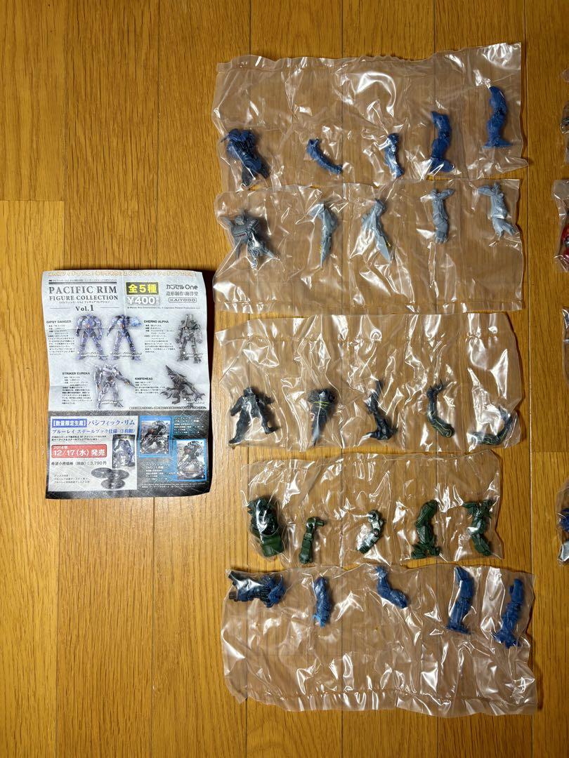 パシフィック・リム　フィギュアコレクション　海洋堂　Vol.1 、2 全10種