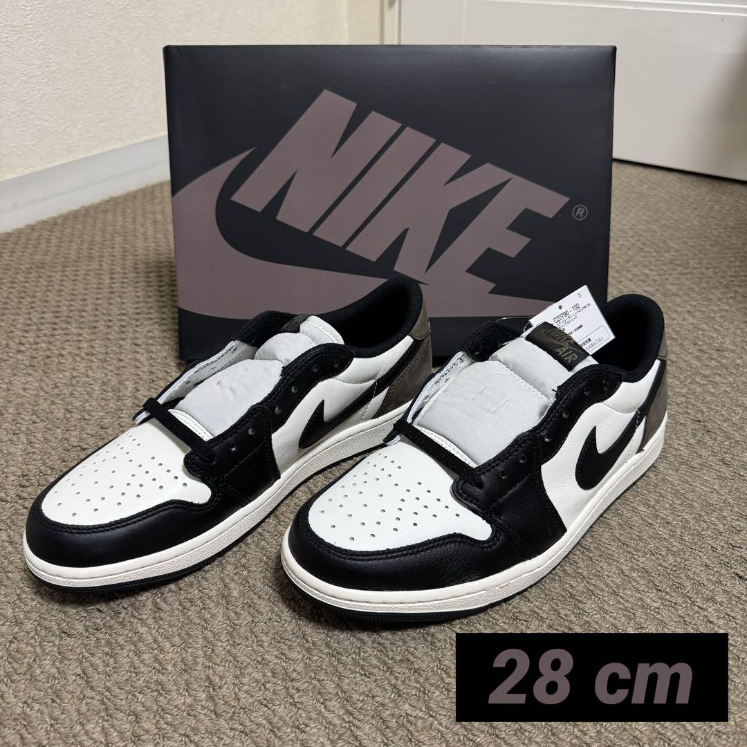 Nike Air Jordan 1/ナイキエアジョーダン1ロー “モカ” 28 靴