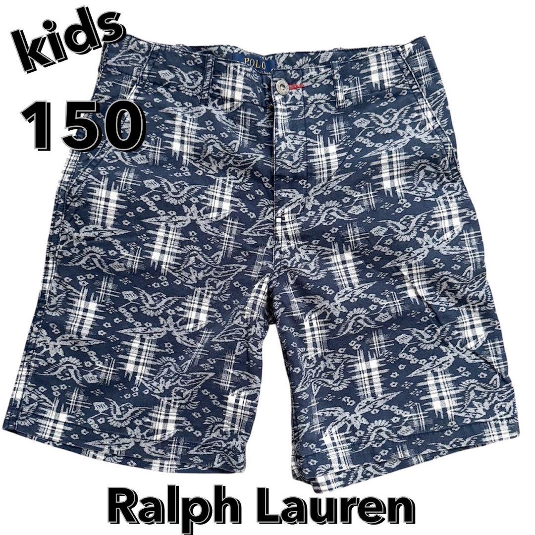 【美品】Ralph Laurenショートパンツ 総柄 ネイビー キッズ150
