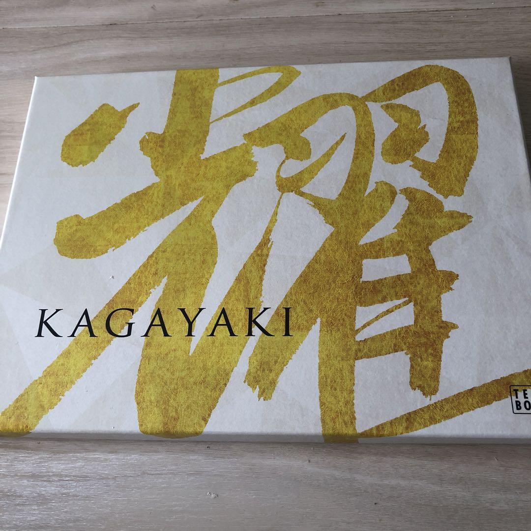 一刀彫 雛人形 大矢由造 作