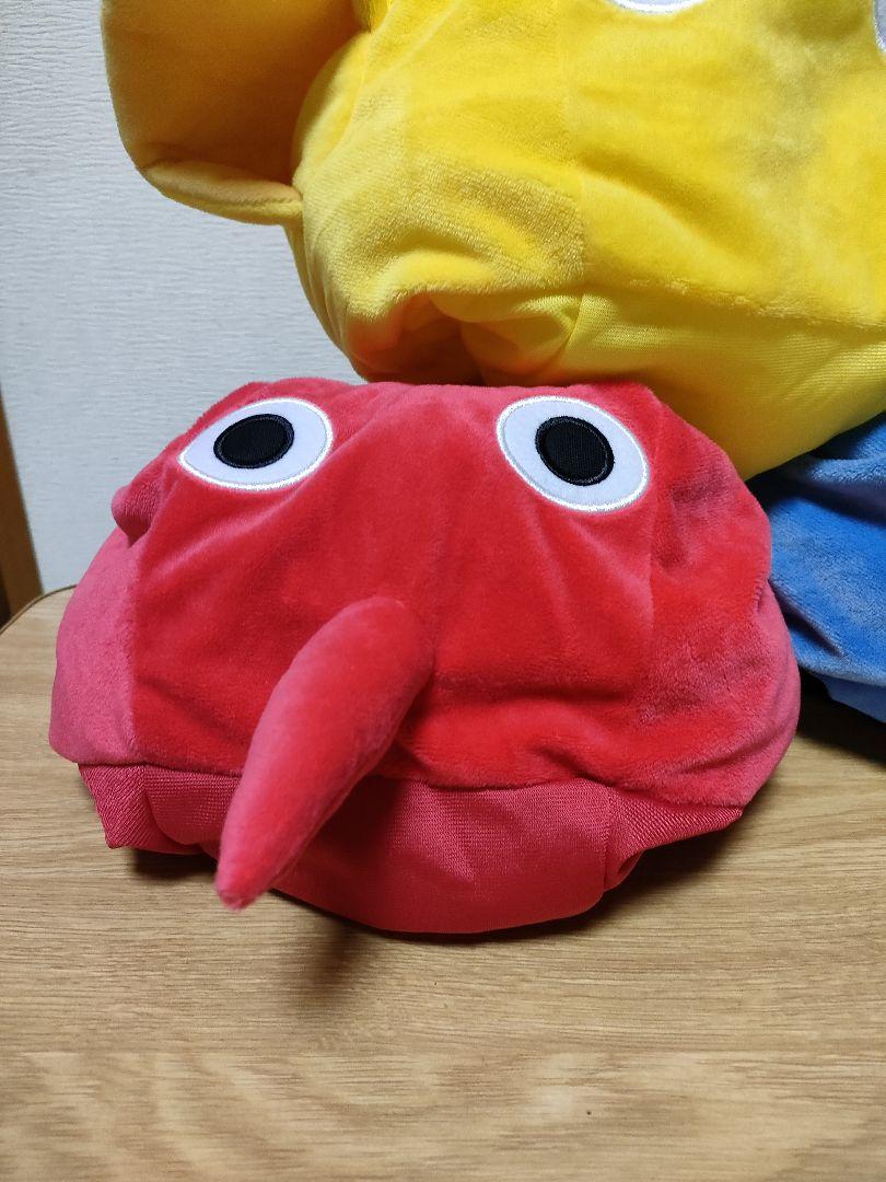 ピクミン　なりきり帽子　全３種セット
