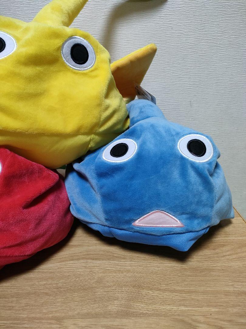 ピクミン　なりきり帽子　全３種セット
