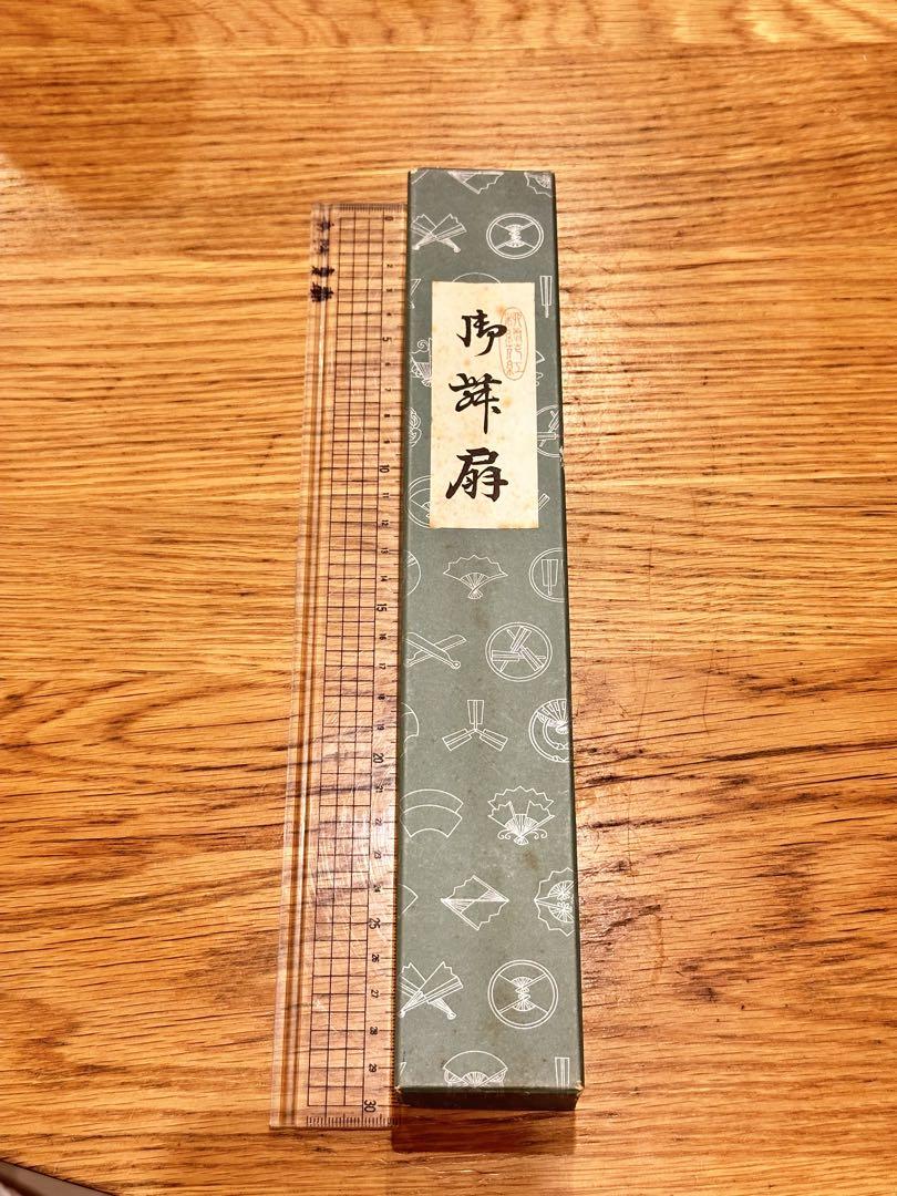 ⑦【美品】日本舞踊 踊り 練習 舞扇 文京堂（ピンク、シルバー