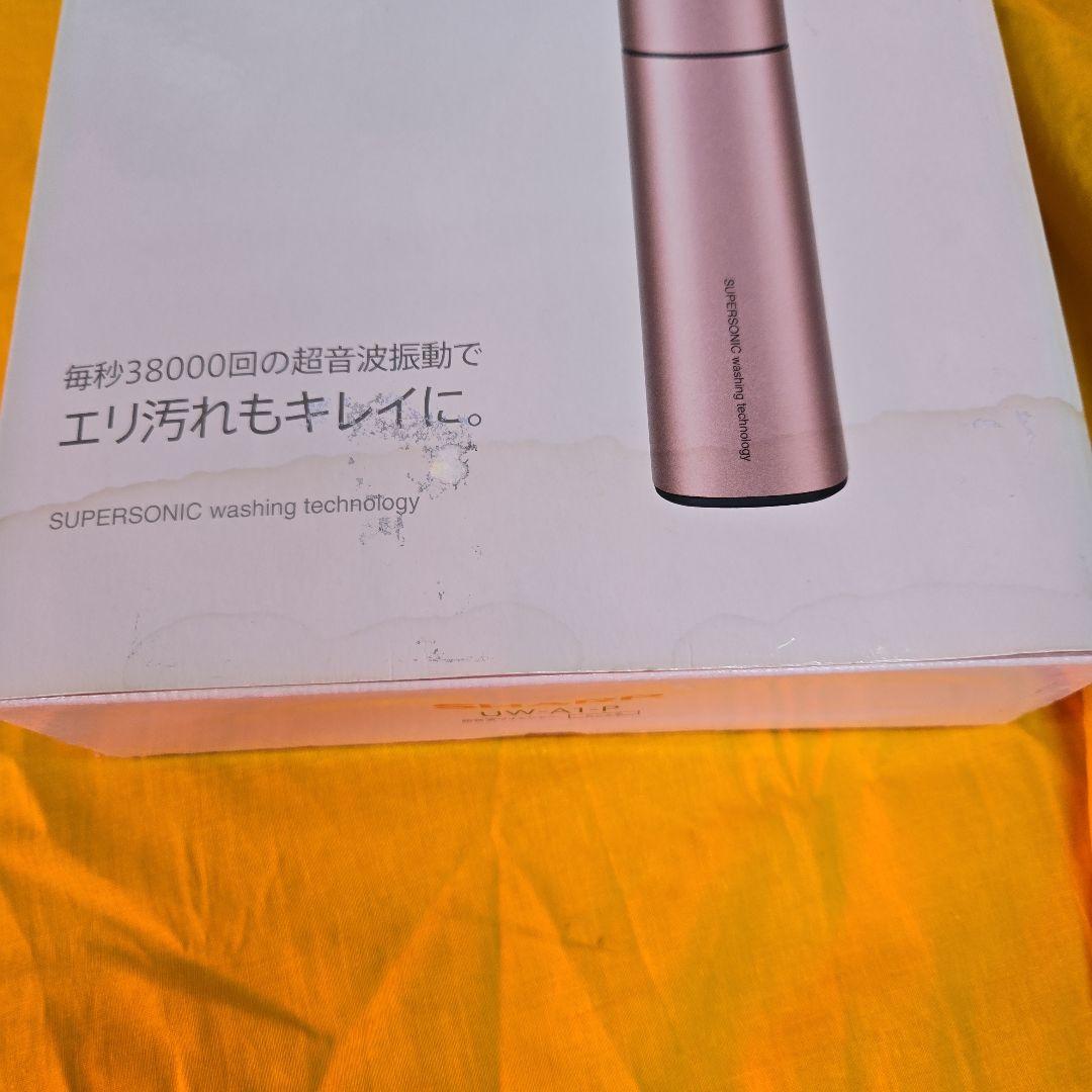 シャープ uw-a1-p 超音波ウォッシャー