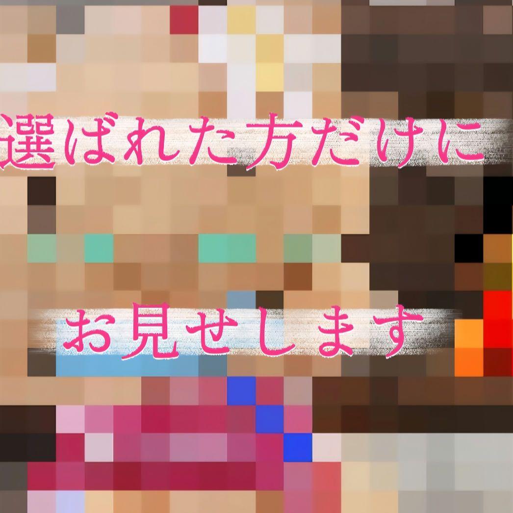 座敷わらし　特級宿り子　幸福招来・金運円満・良縁成就