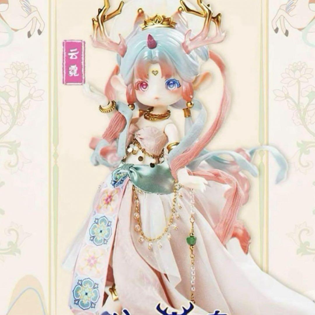 PENNY'S BOX ANTU アンティーユ 呦呦鹿鳴シリーズシークレット 画像1