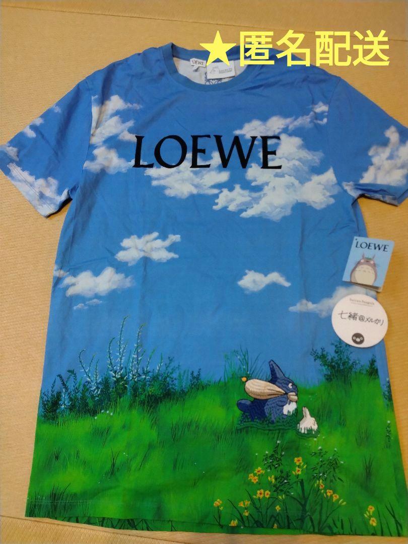 ロエベ LOEWE トトロ Tシャツ ユニセックス 男女兼用 S