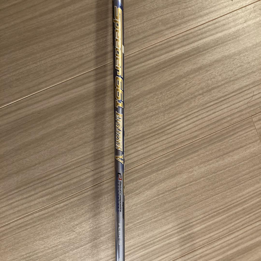 Ping G410 3w (speeder evolution 6s)