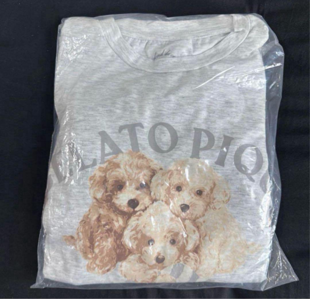 新品未使用　ジェラートピケ　トイプードル　Tシャツ＆ロングパンツセット　グレー ラッピング済み】トイプードルワンポイントTシャツ＆ロング