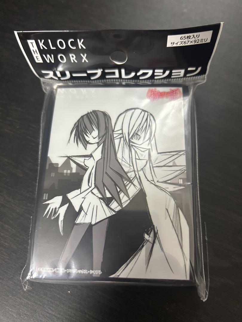 オンラインショップ ミッドナイトブルー スリーブ プレイマット 全体集合 サプライ・アクセサリ・グッズ