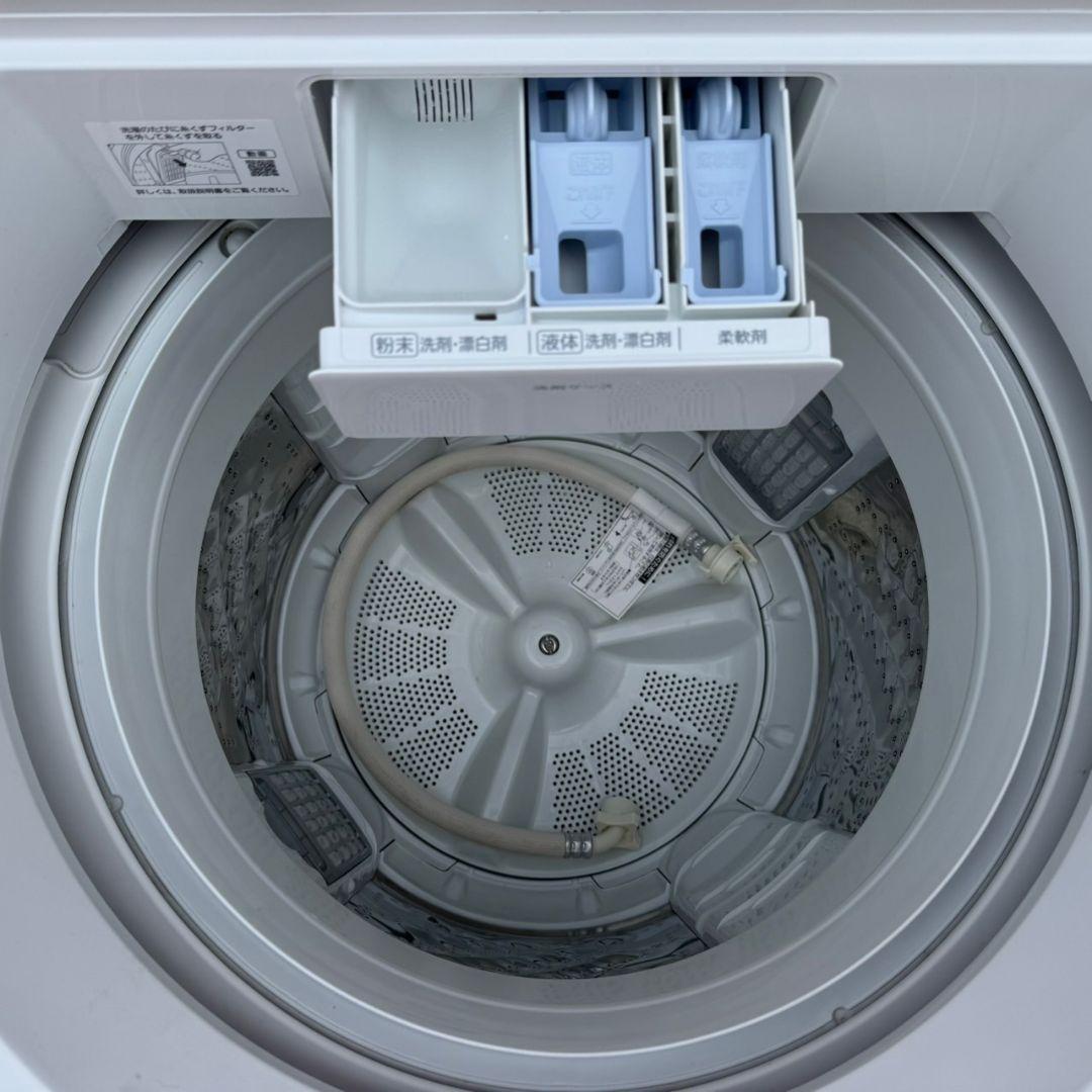 取り寄せ：入荷目安3～5営業日】洗濯機 縦型 パナソニック