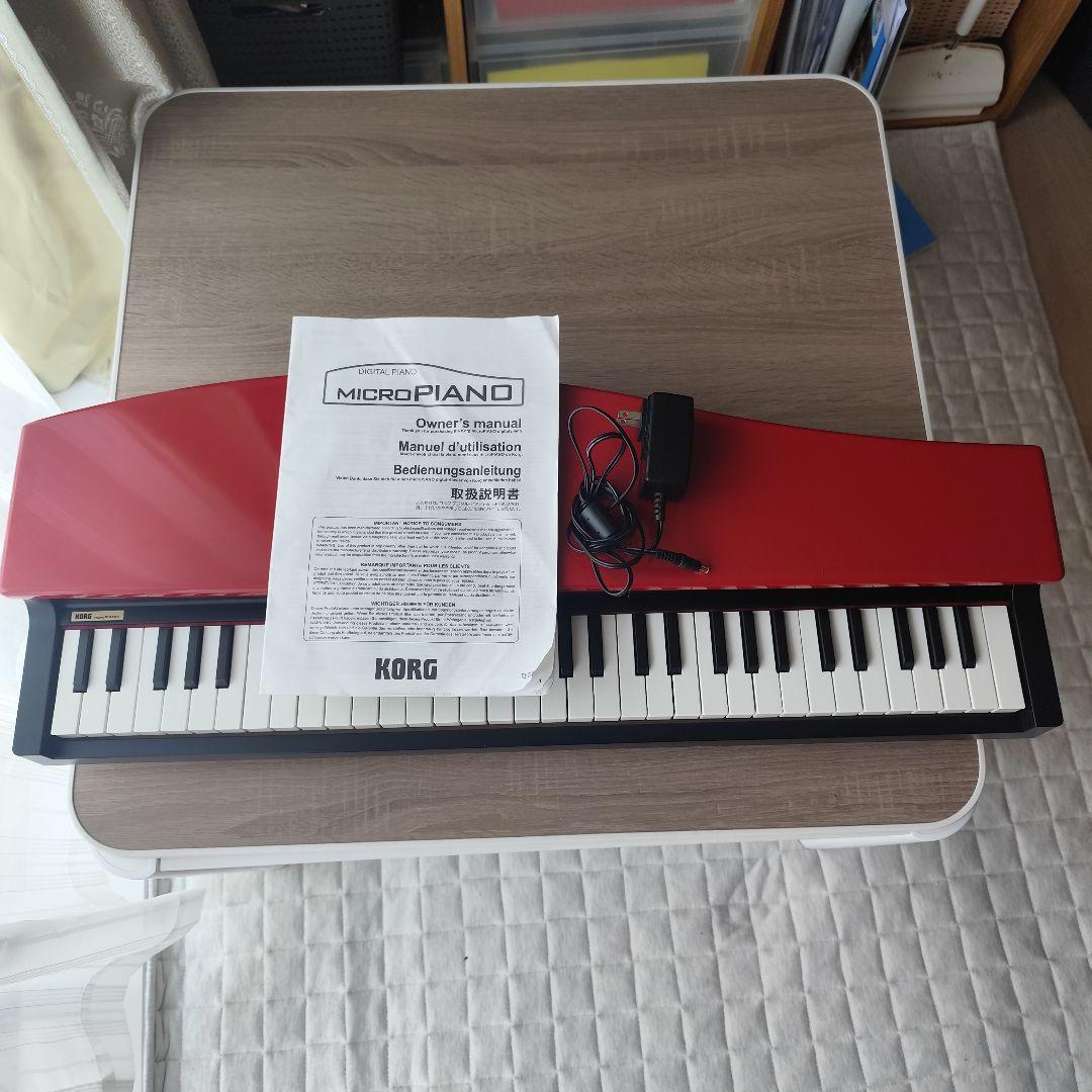 KORG MICROPIANO 22年購入 赤 レッド - メルカリ