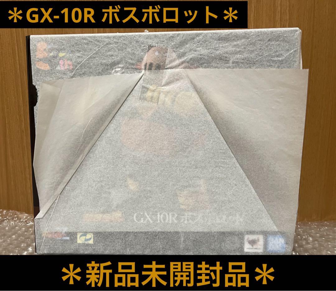 超合金魂 マジンガーZ GX-10R ボスボロット