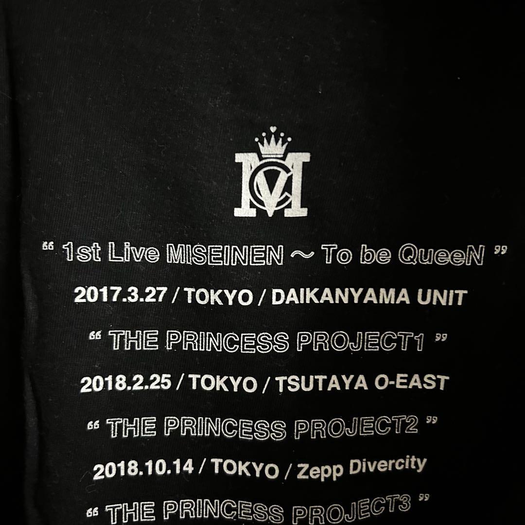 ちゃんみな Tシャツ THE PRINCESS PROJECT-FINAL♡