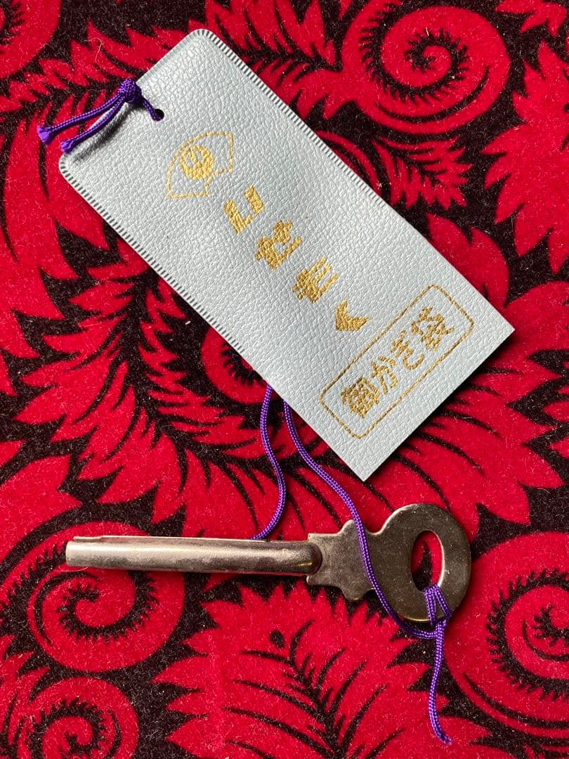 和ダンス *三重県まで取りに来てくれる方大歓迎* | designomatic.co.nz