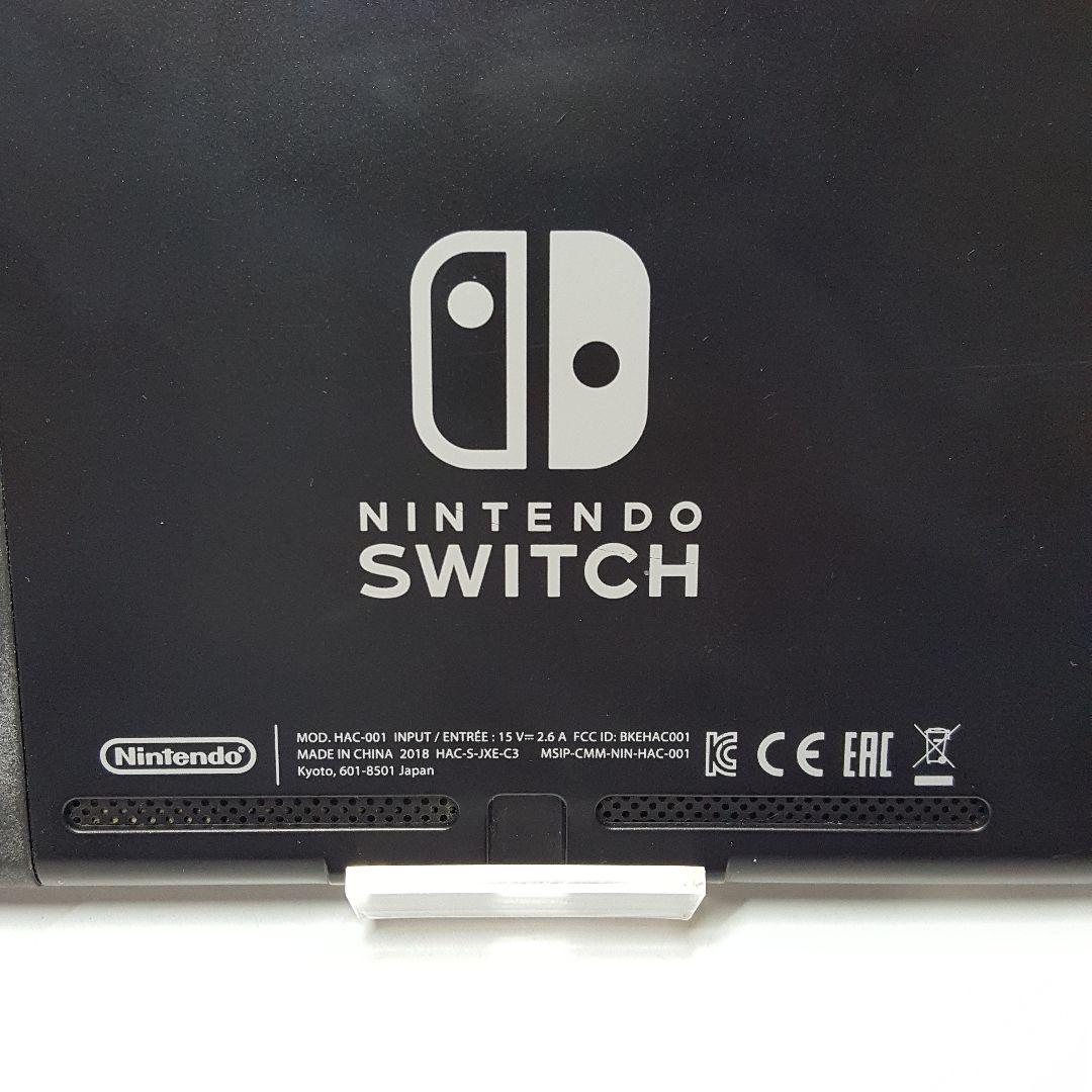 人気最新品 8 旧型 動作良好品 液晶美品 RJ6nh-m11676216818 Nintendo Switch 本体のみ 高品質限定SALE