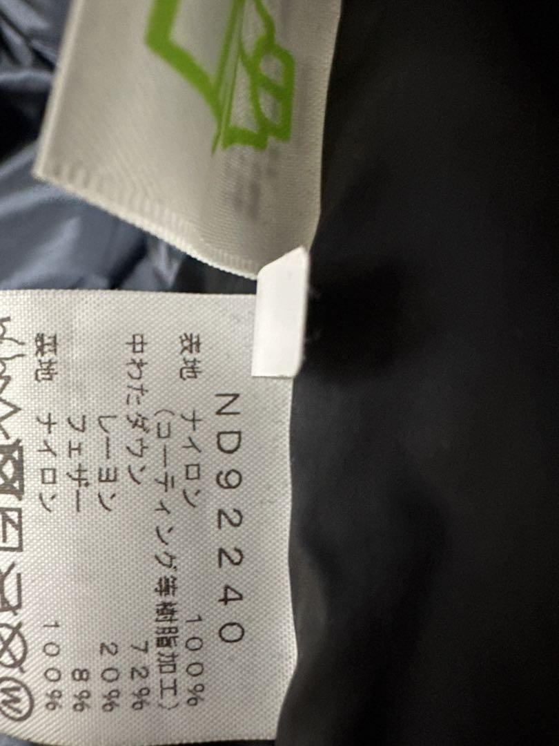 THE NORTH FACE バルトロ ダウンジャケット 美品 Lサイズ