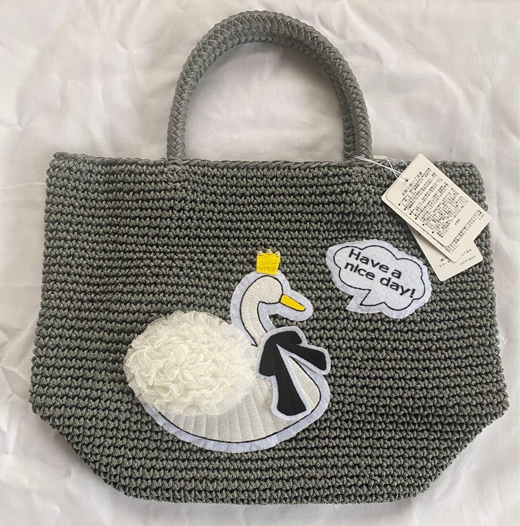 ボトムを作り続け40年 ラドロー 2023新作 スワントート | ccfl.ie