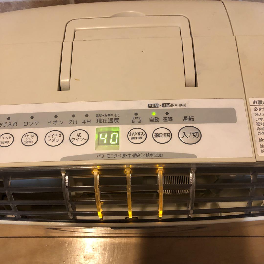 SANYO フィルター気化式加湿器 CFK-VX70E 置き型 動作確認済