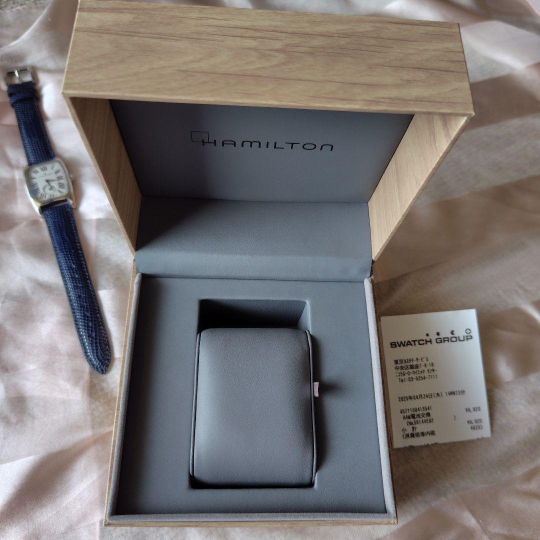 あ*ゆ様 Hamilton アメリカンクラシックボルトンメンズクォーツ　美品　箱