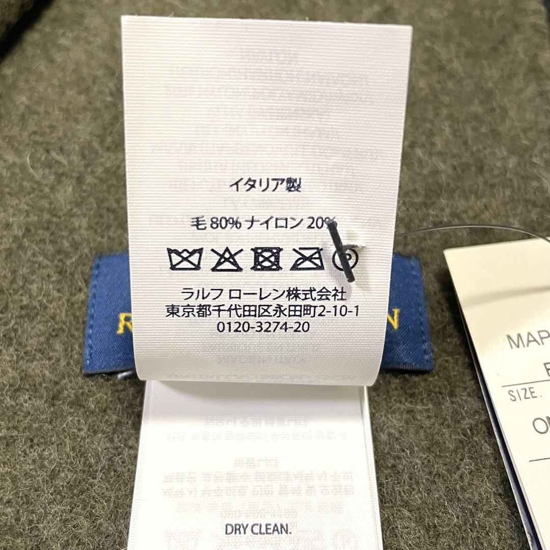 新品♪ポロラルフローレン マフラー チェック ホースマーク ウール フリンジ