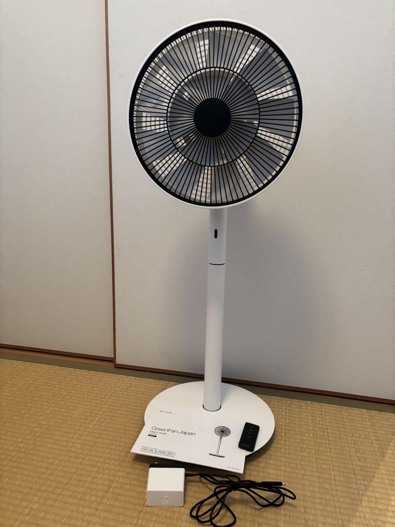 バルミューダ扇風機 グリーンファン EGF1560 リモコン付