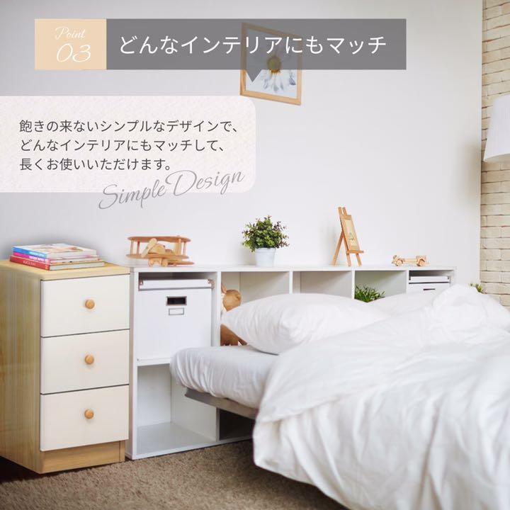 在庫処分】 ⭐️収納チェス3段チェスト ボックス 多目的収納キャビネット棚⭐️ - 棚/ラック - cronoslab.org 在庫処分】 ⭐️収納チェス3段チェスト ボックス 多目的収納キャビネット棚⭐️ - 棚/ラック - cronoslab.org