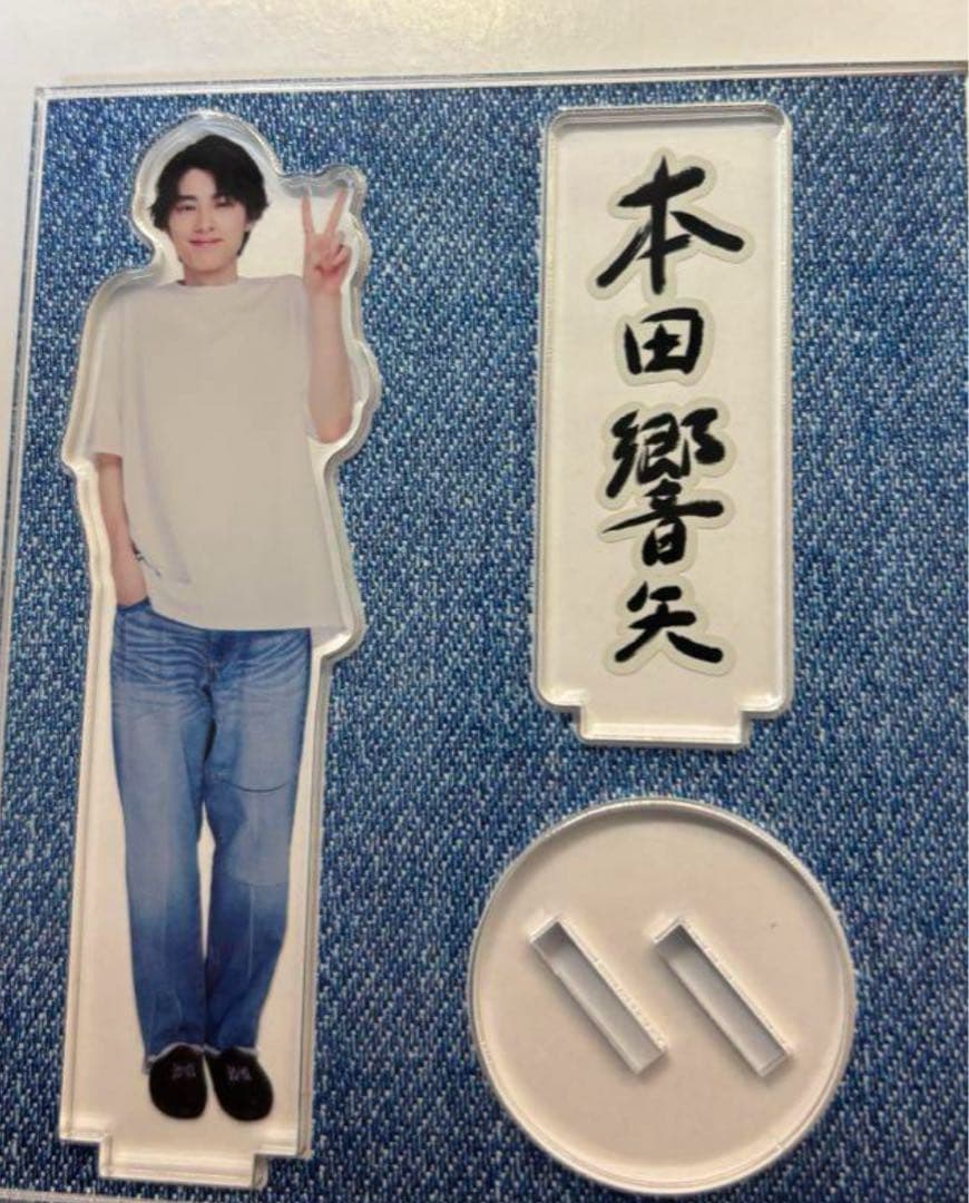 イジュニョク ハンジミン 「わたしの完璧な秘書」 直筆サイン入り