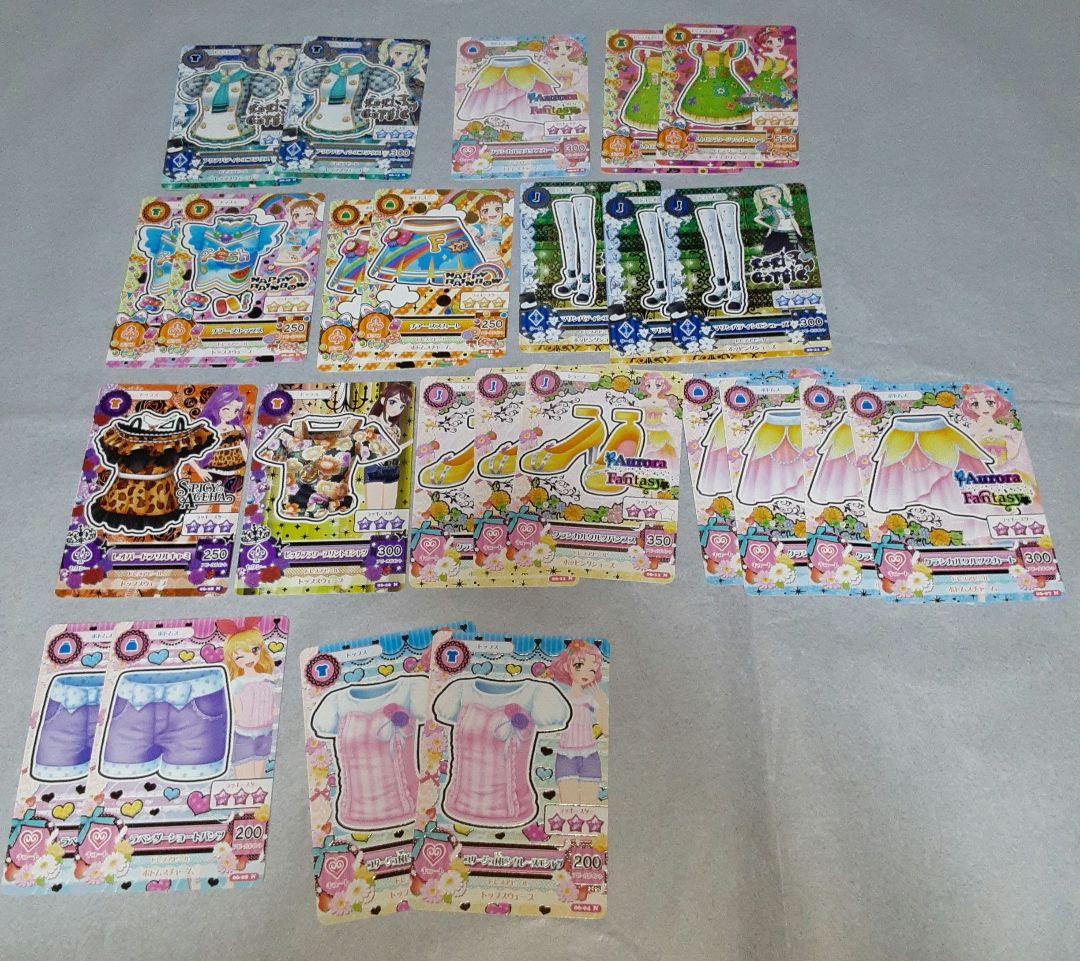 アイカツカード ノーマルカード まとめ売り 340枚