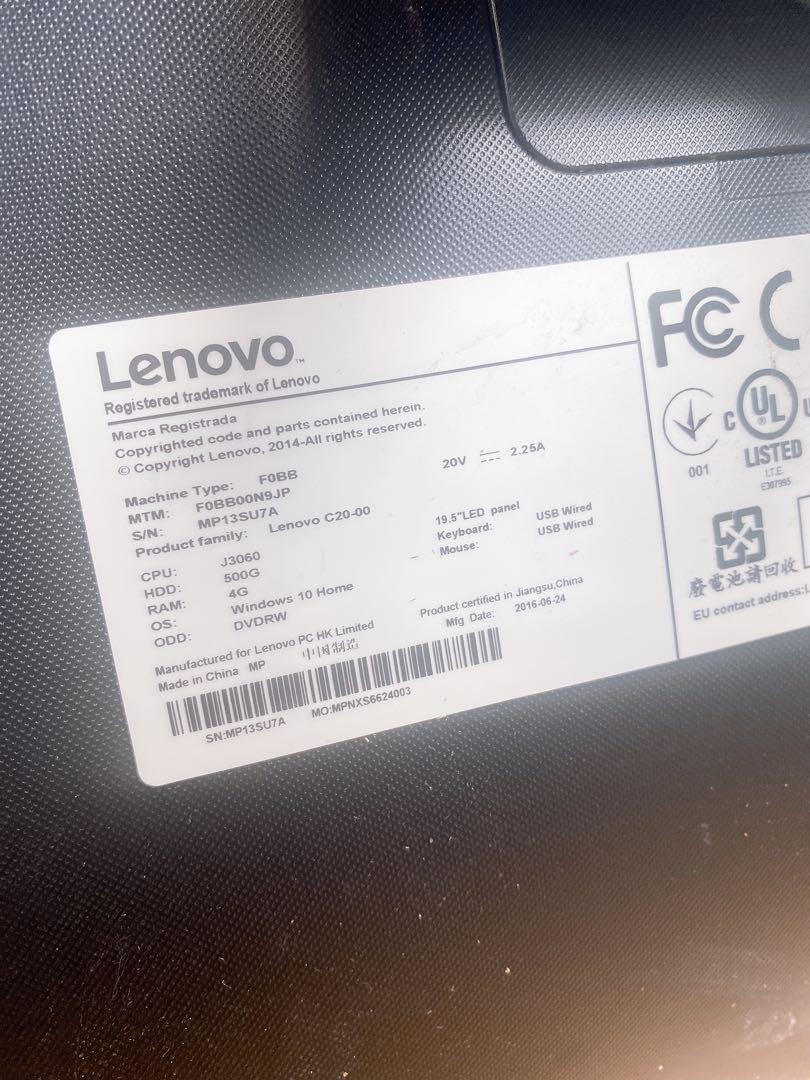 Lenovo デスクトップ用PC 2台