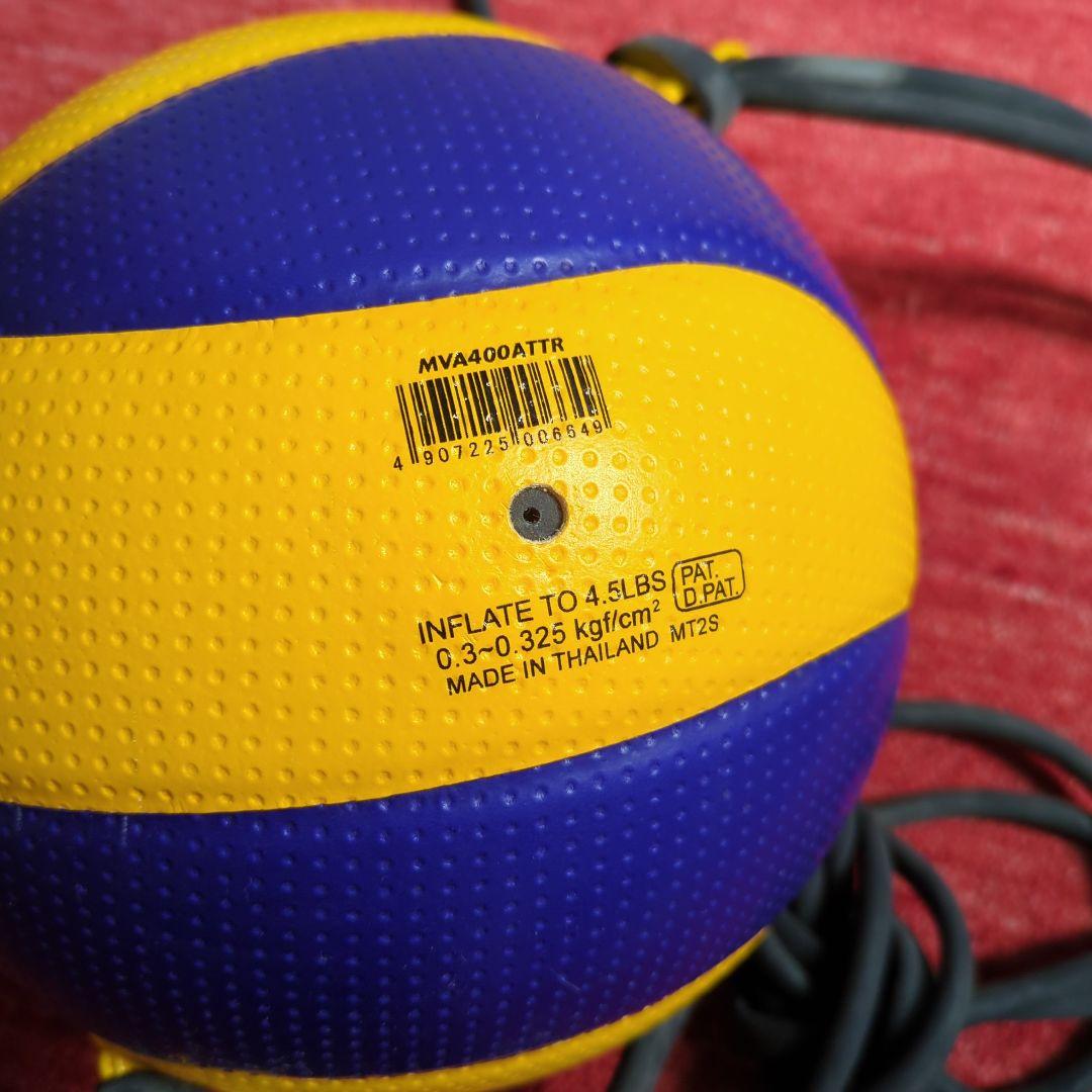 MVA400ATR バレーボール