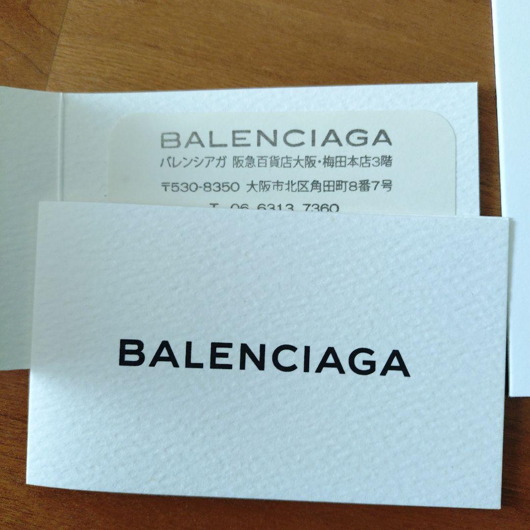 バレンシアガ BALENCIAGA 三つ折財布