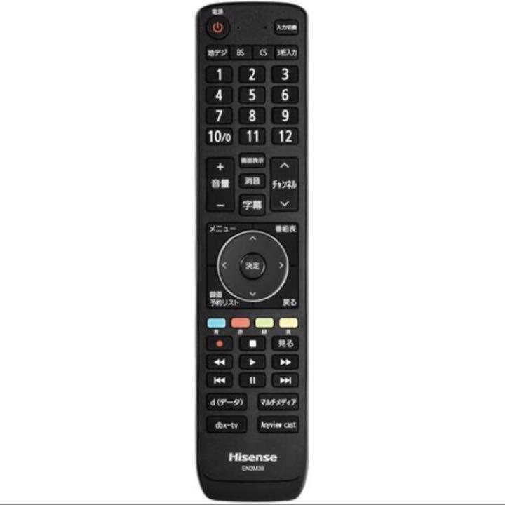 テレビ HISENSE HJ43N3000