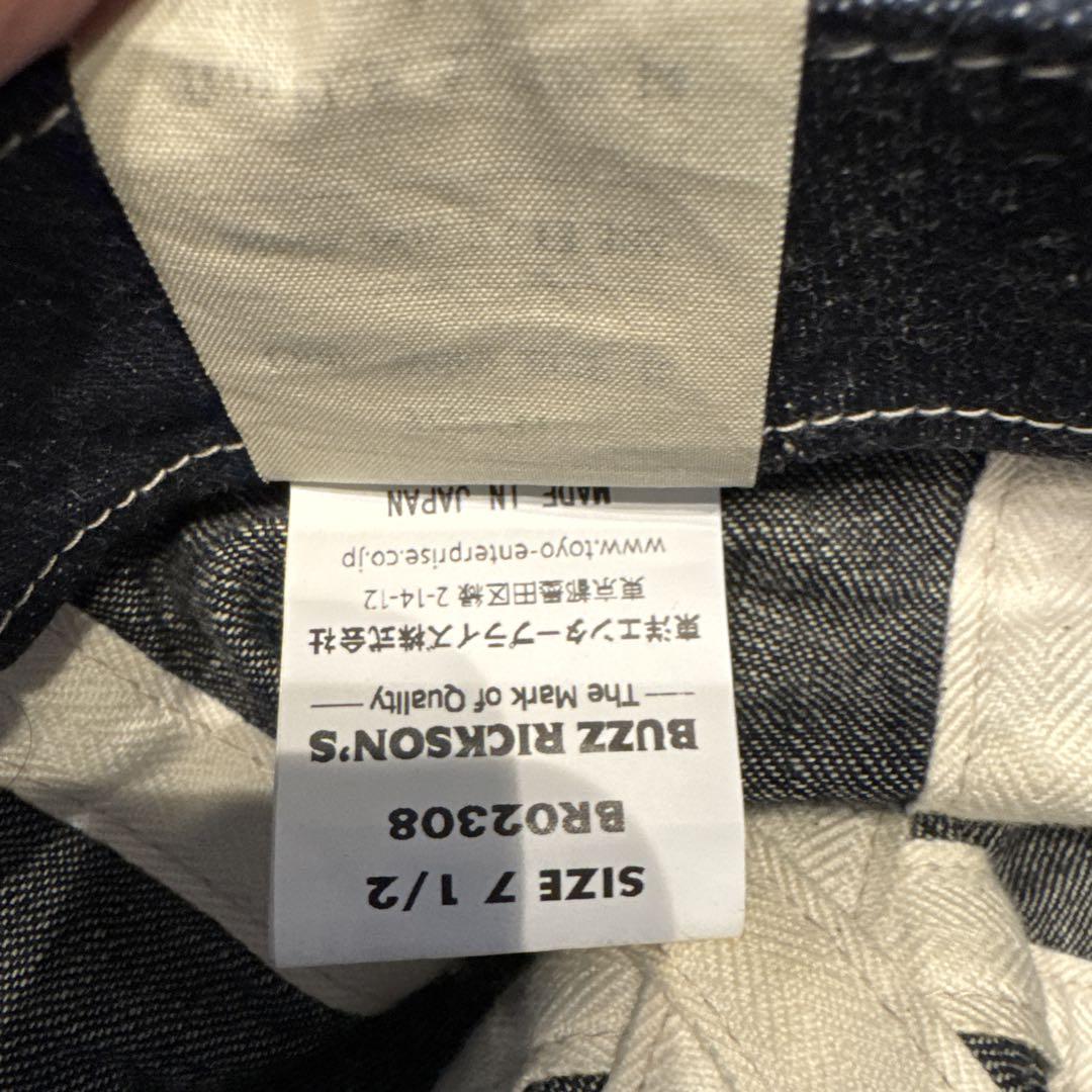 Buzz Rickson's（バズリクソンズ） ARMY DENIM CAP L