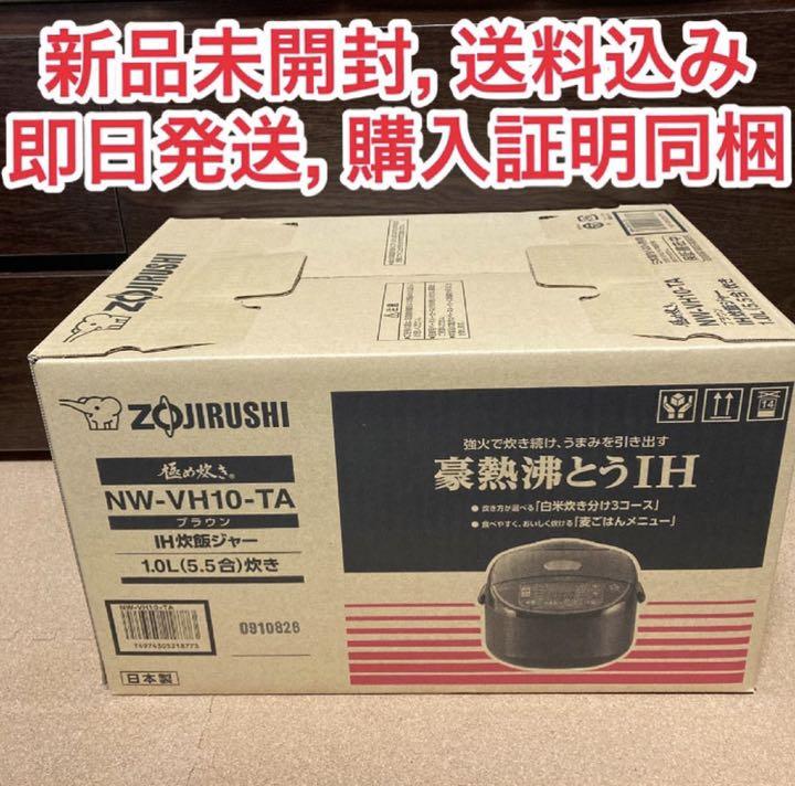 かわいい!炊飯器 生活家電-kinoto.jp かわいい!炊飯器 生活家電-kinoto.jp