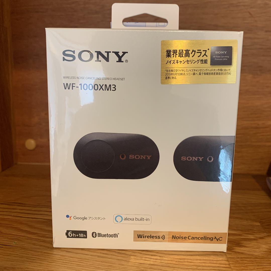 最安値】 新品未開封 SONY WF-1000XM3(B) ヘッドフォン オーディオ機器 購入純正 未開封新品 WF-1000XM3(B) SONY ヘッドフォン