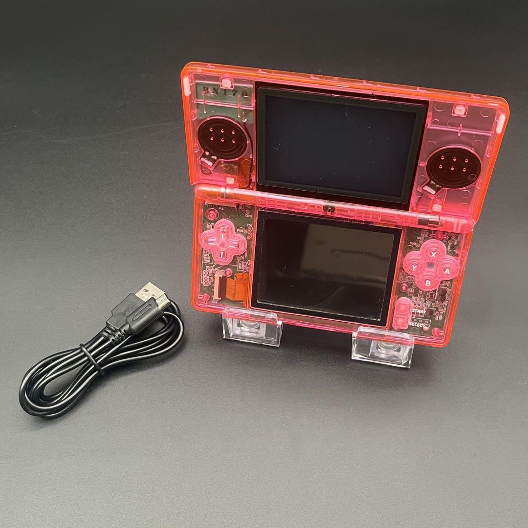 NintendoDSライト ピンク カスタム USB充電器付き