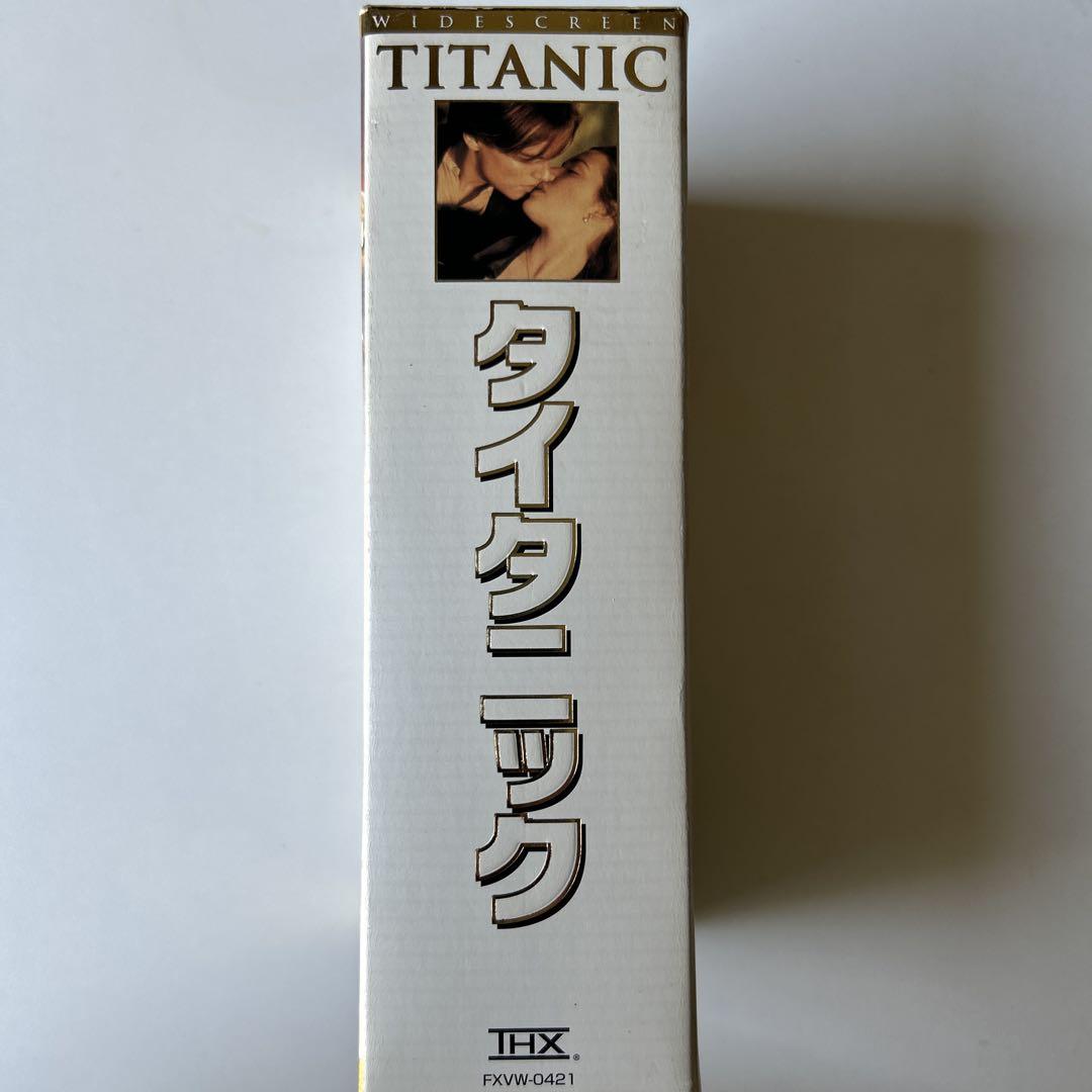 Amazon.co.jp: タイタニック(THX版)【字幕版】 [VHS] : ケイト