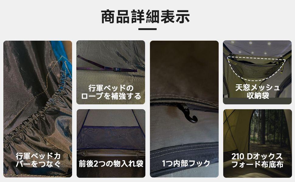 springhill シェルターテント ドーム 1人用 シングル ダークグリーン