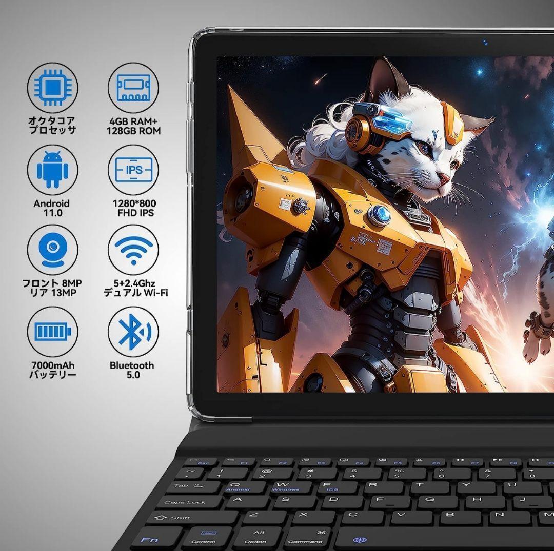 新型タブレット 4GB RAM + 64GB ROM Amazon.co.jp: 10.1 インチ タブレット、4GB RAM、64GB