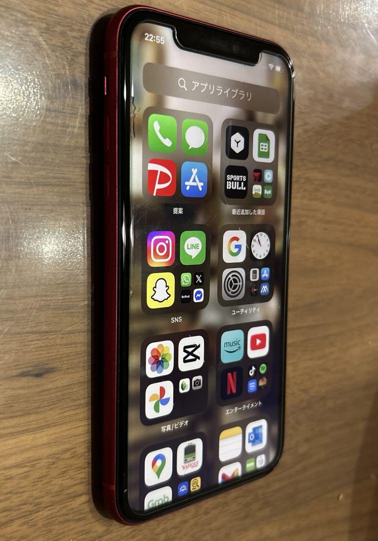 Apple iPhone 11 プロダクトレッド、64GB、SIMフリー - メルカリ