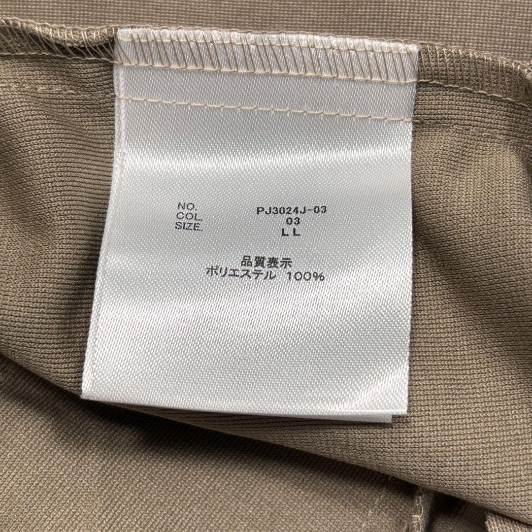 【タグ付未使用品】パジャマスーツ AOKI セットアップ ベージュ LL
