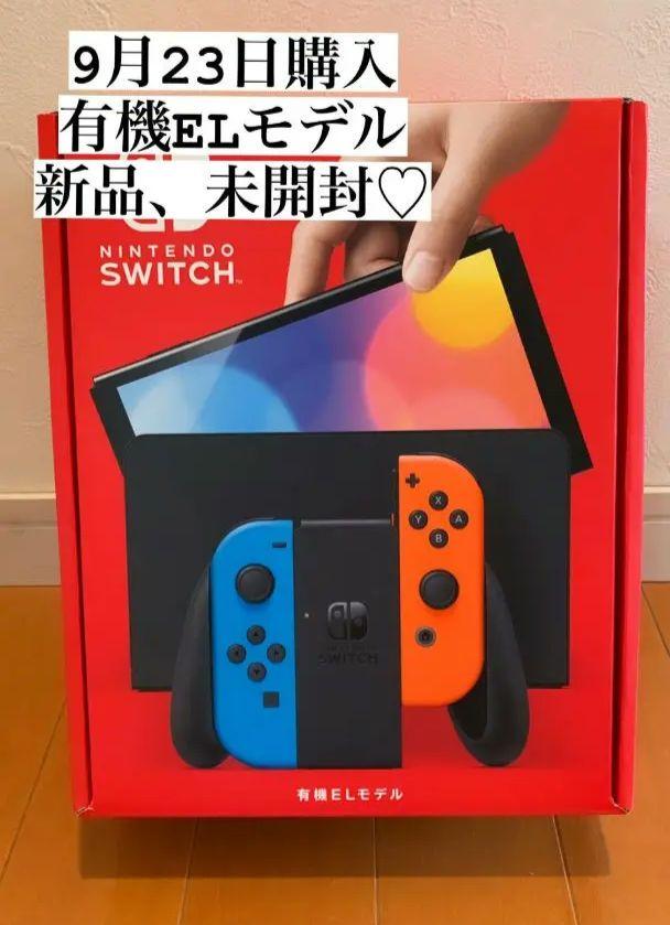 在庫処分セール】 Nintendo Switch 有機EL 本体 新品未開封 ネオン a ...