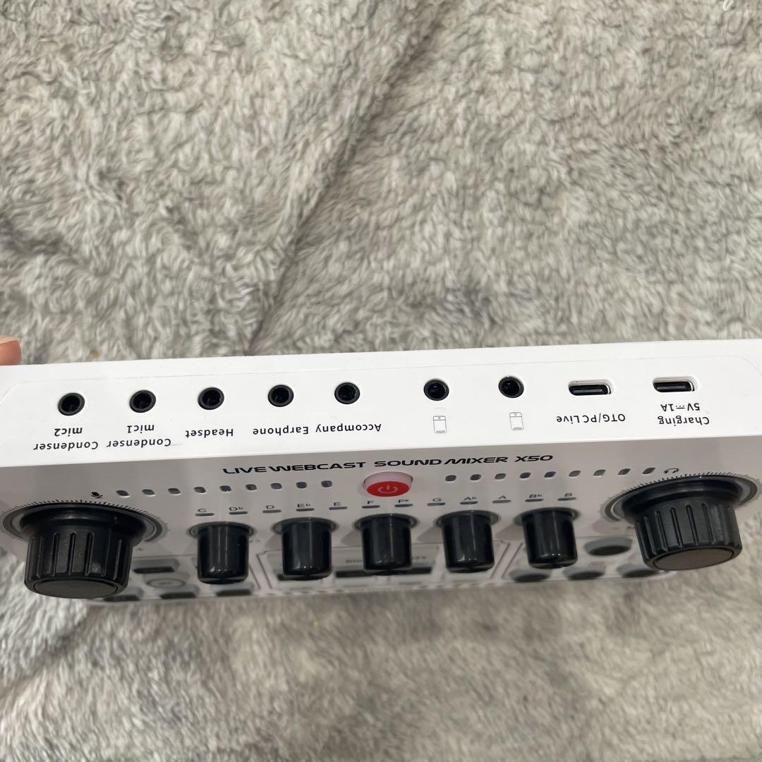 カラオケマイク セット家庭用 DJ ミキサー セット ボイスチェンジャー